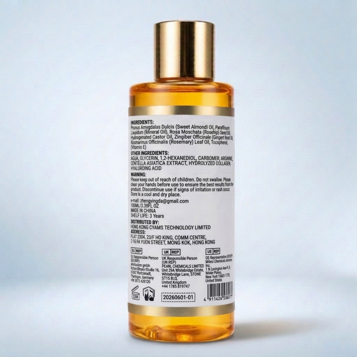Anti-Aging Body Oil